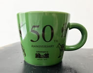 NEW！ORIGINALマグカップ/緑の館 創業50周年記念VERSION/特別記念価格/ グリーン