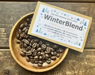 ■Seasonal Blend / ウィンター・ブレンド / ハイロースト