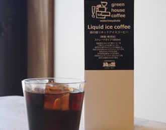 カフェ併設ベーカリーにおすすめ コーヒーに合うパン 菓子まとめ 日仏商事株式会社