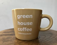 **NEW** ORIGINALマグカップ/ GREEN HOUSE COFFEE / ベージュ