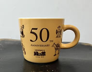 再販！⭐︎ORIGINALマグカップ / 緑の館 創業50周年記念VERSION / 特別記念価格 / ベージュ