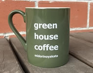 NEW！ORIGINALマグカップ / guatemala chicken bus / dark khaki green