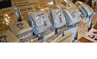 いろんなコーヒー何が違うの？